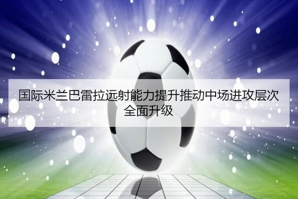 img_1783039870199_3213_1_750.jpg